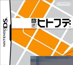 0020 - 直感一笔 手机版