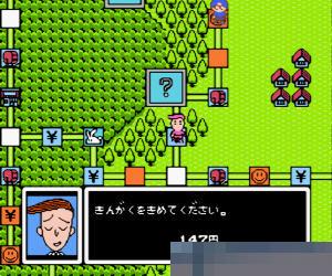 樱桃小丸子中文硬盘版