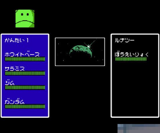 SD高达5中文硬盘版