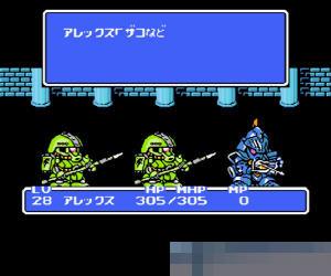 SD高达外传2-骑士物语 (SD Gundam Gaiden - Knight Gundam Monogatari 2) 日版 手机版