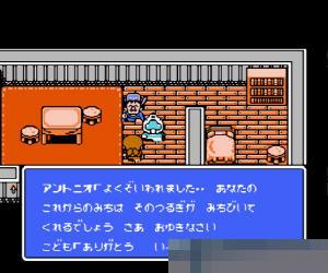 SD高达外传3-骑士物语 (SD Gundam Gaiden - Knight Gundam Monogatari 3 - Densetsu No) 日版 手机版