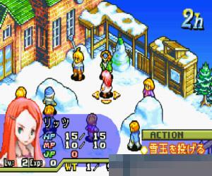 0866-最终幻想战略版 (Final Fantasy Tactics Advance) 日版 手机版