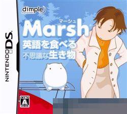 吃英语的神秘生物 Marsh 手机版
