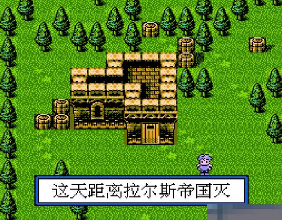 幻世录rom