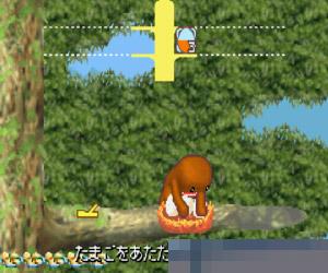 0331-多摩君之不可思议的电视冒险 (Domo-kun no Fushigi Terebi) 日版 手机版