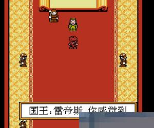 暗黑破坏神 (Diablo) 简体中文 手机版