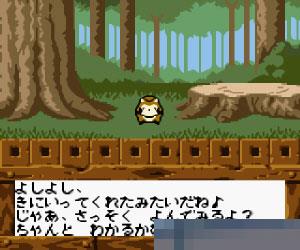 淘气鬼手机版