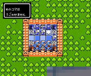 奇幻大冒险中文绿色版