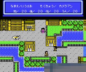 RPG人生游戏 (RPG Jinsei Game) 日版 手机版