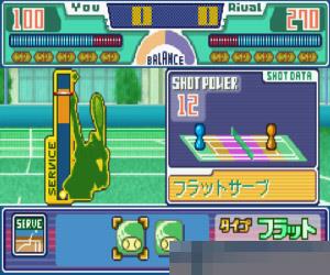 0836-网球王子-志在胜利 (Tennis no Ouji-sama-Aim at the Victory!) 日版 手机版