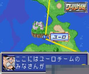 0839-爆转陀螺2002激斗赛-青龙之章 (Bakuten Shoot Beyblade 2002-Gekisen! Team Battle!!) 日版 手机版