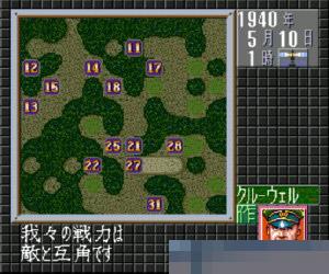 征战欧洲中文汉化版