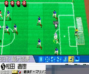 0309-天使之翼-荣光的轨迹 (Captain Tsubasa-Eikou no Kiseki) 日版 手机版