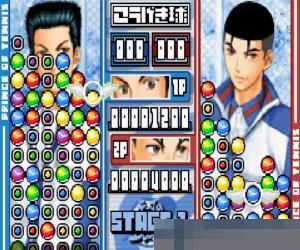 网球王子大家的王子 (Minna no Oujisama) 日版 手机版