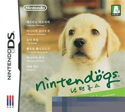 任天狗：拉布拉多犬和朋友手机移植版