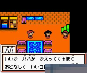 机械人大战手机版