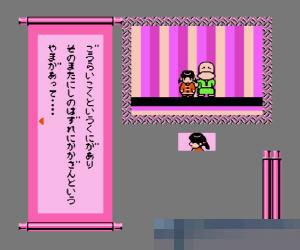 游游记中文典藏版