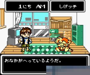 打洞猴手机版