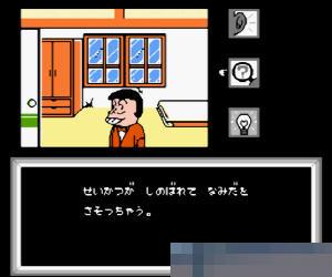 小松君 (Osomatsu Kun) 日版 手机版