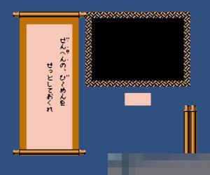 新鬼岛中文典藏版