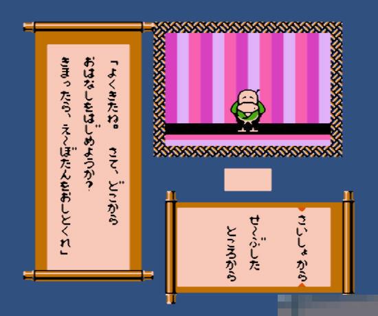新鬼岛中文典藏版