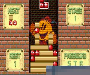 0287-吃豆小精灵全集 (Pac-Man Collection) 欧版 手机版