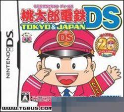 桃太郎电铁DS：东京和日本 手机版