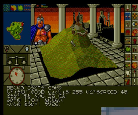 传播力量中文绿色版
