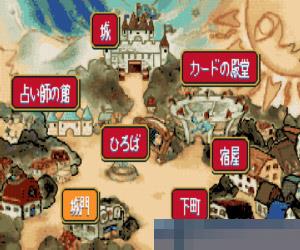 0802-怪兽制造者4-骰子杀手 (Monster Maker 4-Killer Dice) 日版 手机版