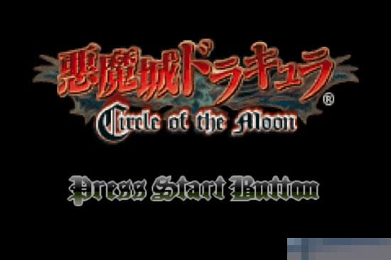 恶魔城之三饶传奇手机版