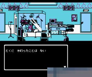 生活在权利碗里中文版
