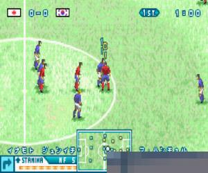 0782-实况世界足球口袋版 2 (Jikkyou World Soccer Pocket 2) 日版 手机版
