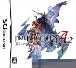 最终幻想战略版A2：封穴 手机版