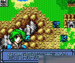 圣火降魔录外传-光与暗的轮回手机版