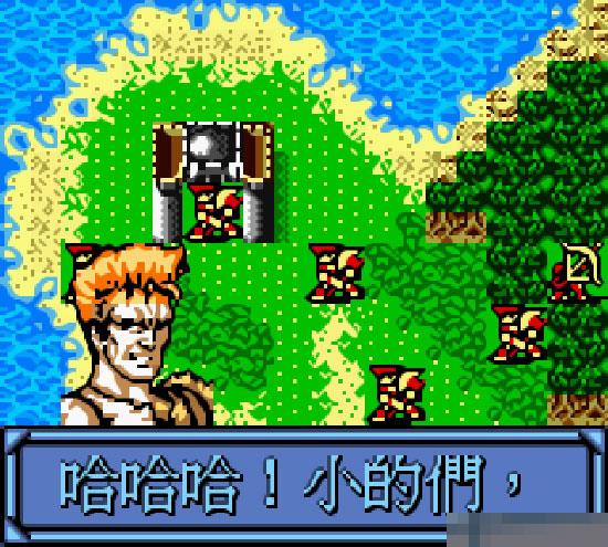 圣火降魔录外传-光与暗的轮回手机版