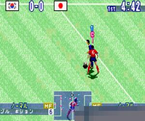 0248-实况世界足球口袋版 (Jikkyou World Soccer Pocket) 日版 手机版