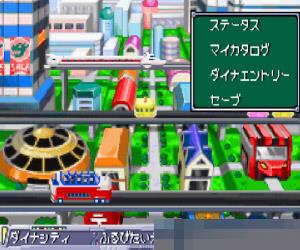 转转蛋怪兽蛋2凤凰版 (Gachaste! Dino Device 2Phoenix) 日版 手机版