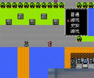 哥伦布传 (Columbus Ougon no Yoake) 简体中文 手机版
