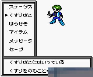 黑玛瑙手机版