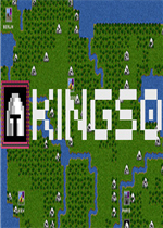 Kings0绿色免安装版