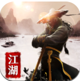 武林英雄传中文汉化版
