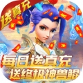 乱世争锋商城版ios版