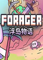 浮岛物语中文版