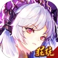 世界异化之后福利版安卓版