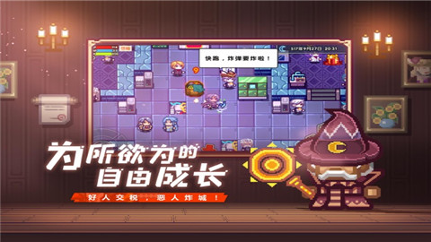 伊洛纳