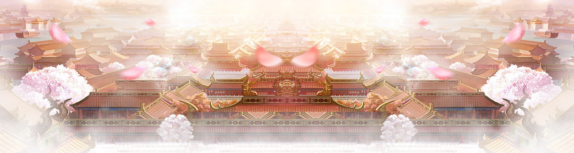 宫斗游戏大全