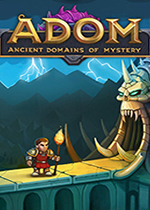 ADOM：神秘古域中文傻瓜包