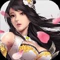 武炼巅峰经典版ios最新版