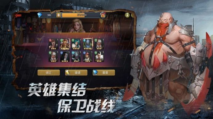 见习猎魔团最新版