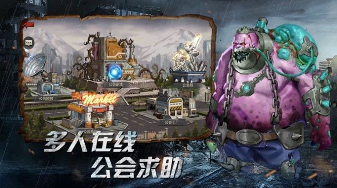 见习猎魔团最新版